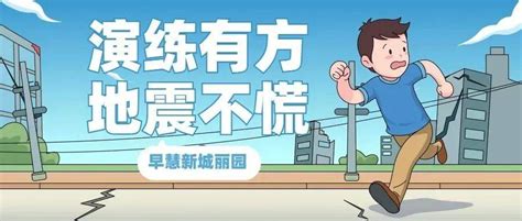 走頭無路怎麼辦|遇挫折別慌！走頭無路自救法